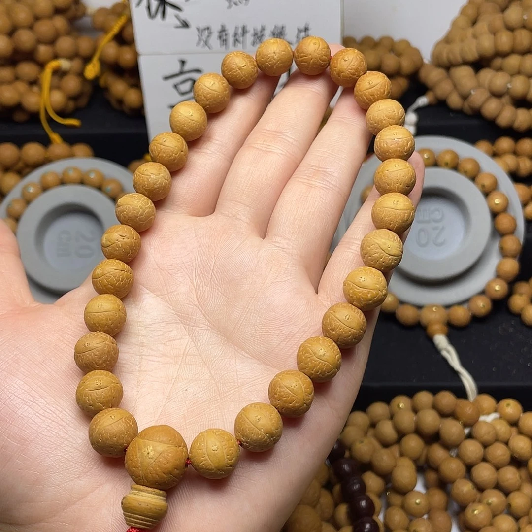 北***）凤眼菩提手串12左右