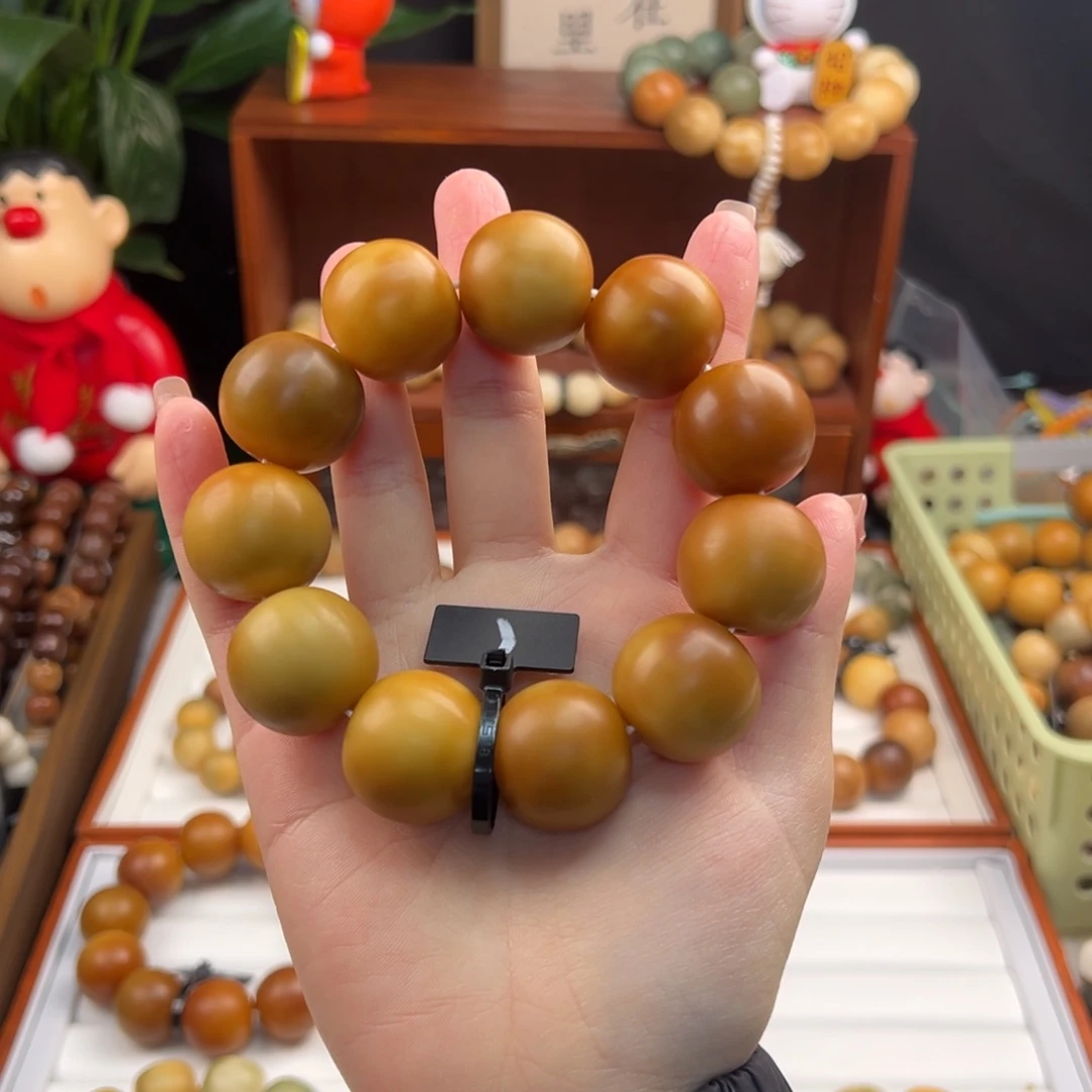 菩提根/象牙果手串卡24干磨全品奶油蛋糕