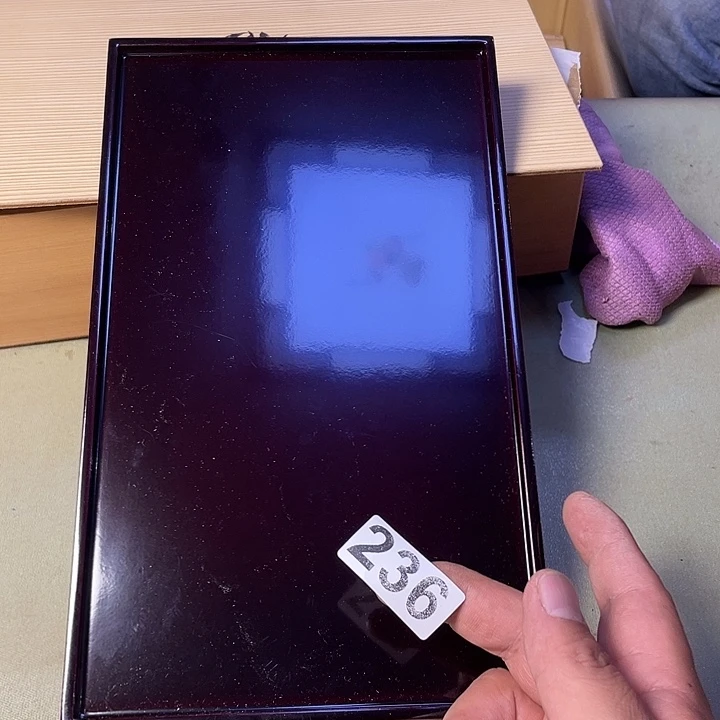 中古1111111111111