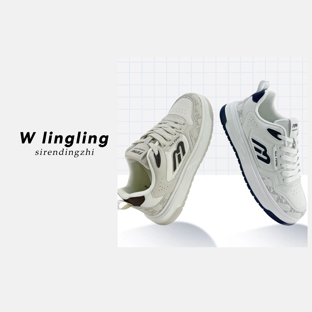 【玲姐专属】情侣款时尚小白鞋5166