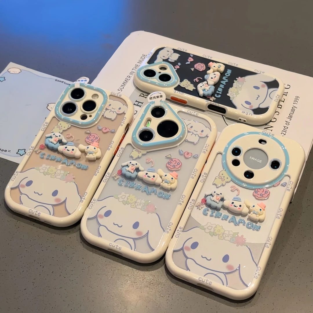 夕与空可爱玉桂狗三件套适用苹果16promax手机壳华为vivo小米oppo