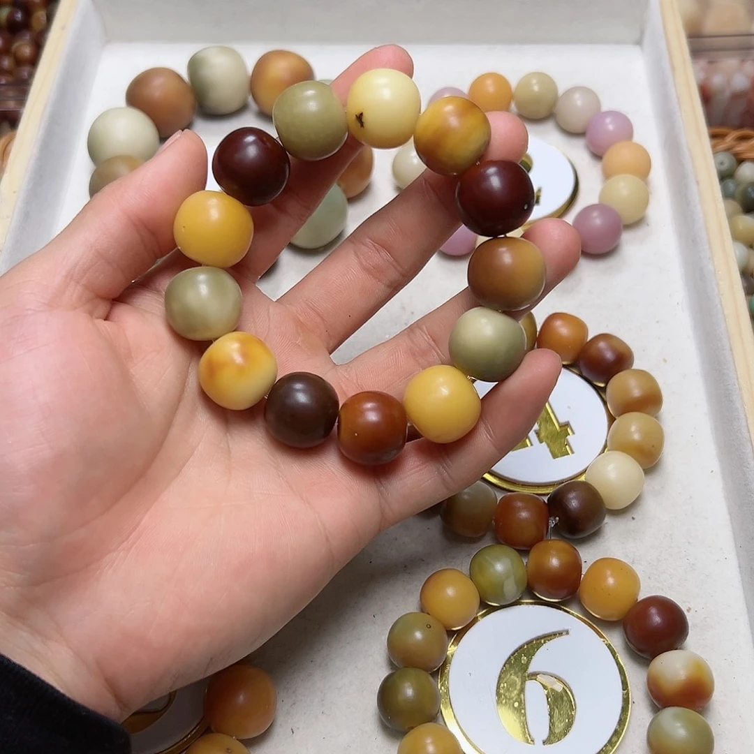 菩提根/象牙果吊坠第****版瑕疵35