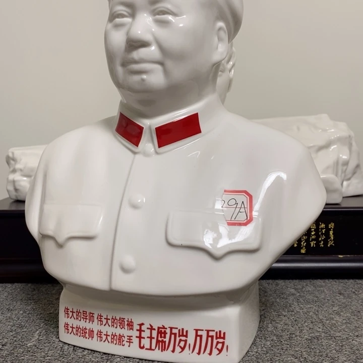 瓷片摆件家居设计的