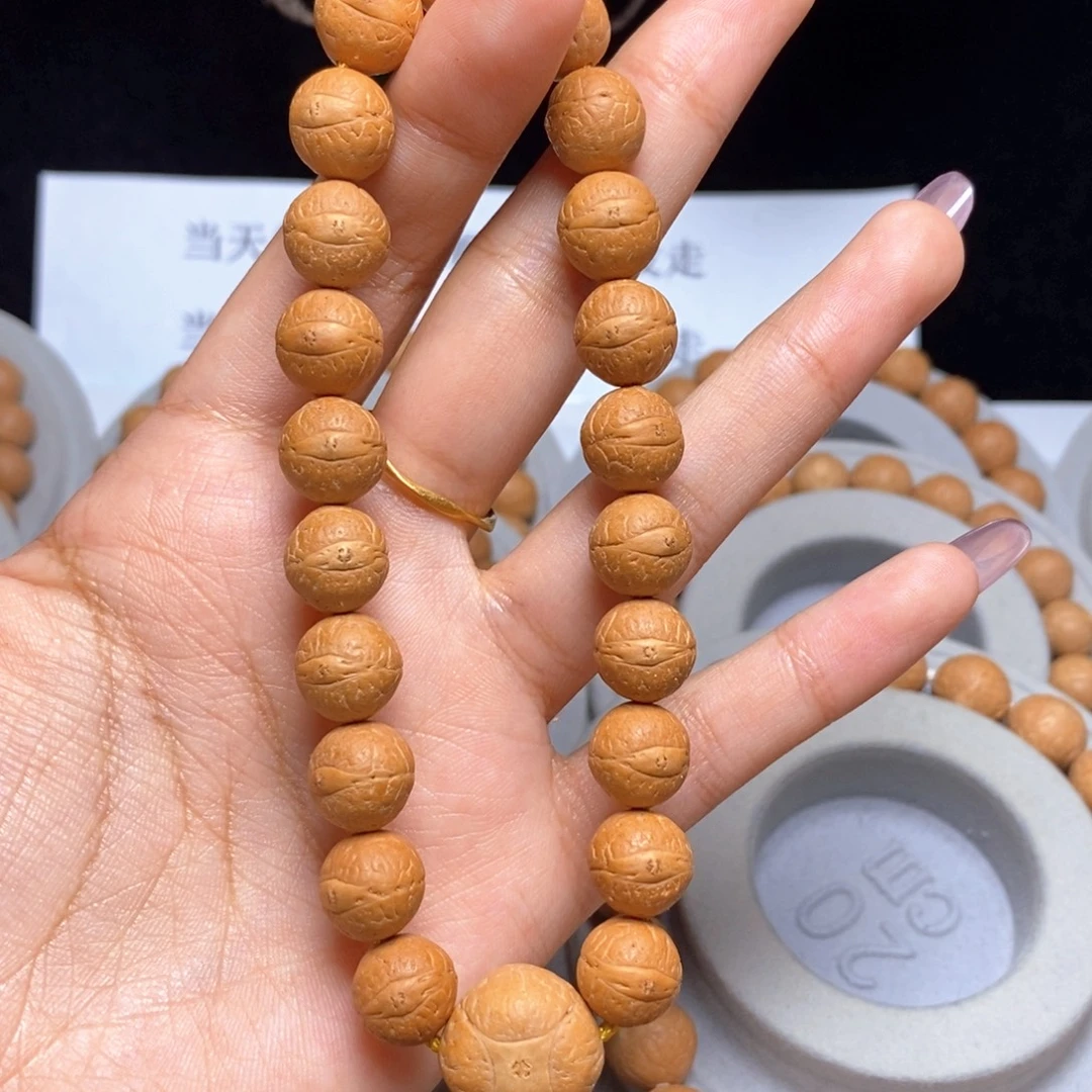 吊坠凤眼菩提手串