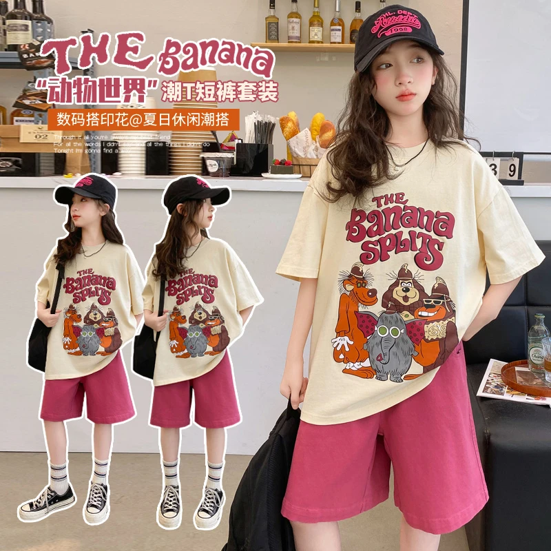 女童夏季动物卡通短袖火龙果色短裤套装中大童女孩洋气时尚两件套