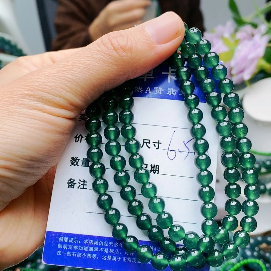 【闪购商品】未镶嵌手链翡翠