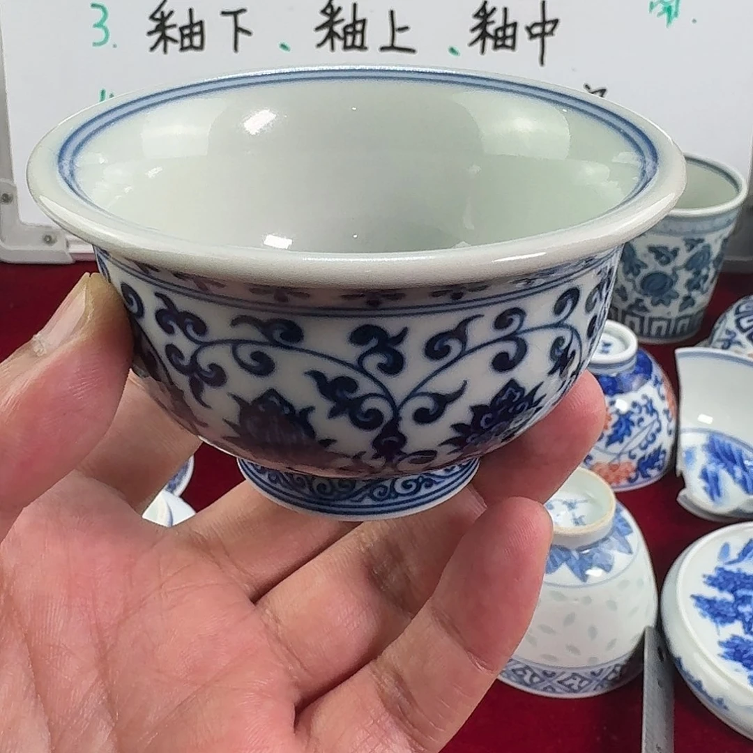 杯景德镇陶瓷艺术精品