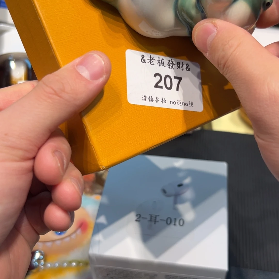 瓷器瓷器瓷器瓷器瓷器