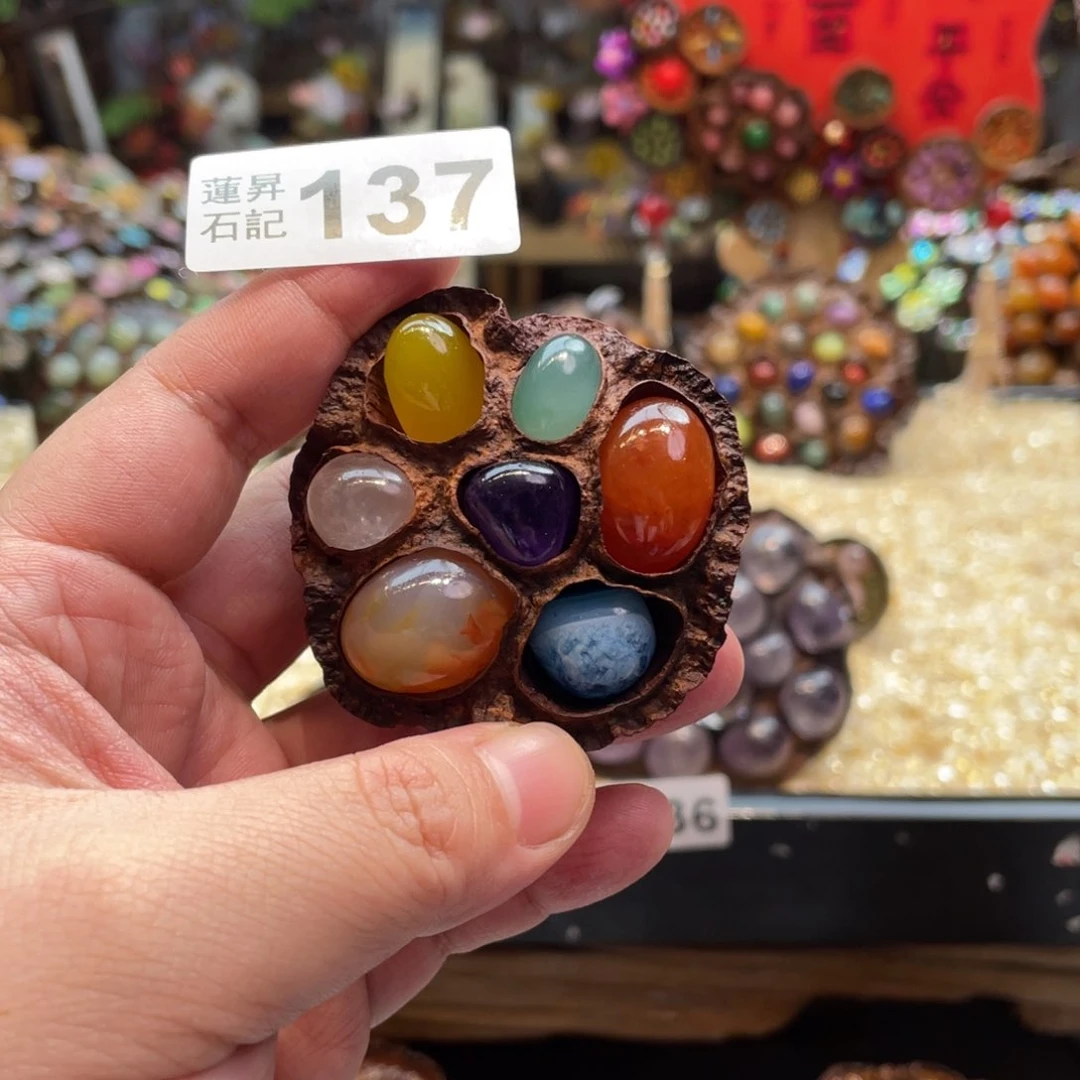 核桃木/黑胡桃（胡桃木）未*137原杆