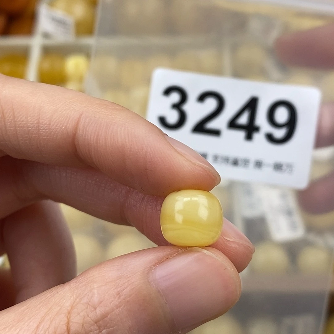 蜜蜡未镶嵌珠宝奇石10.2粉