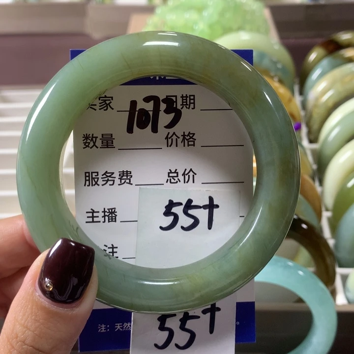 蛇纹石玉未镶嵌手镯1073
