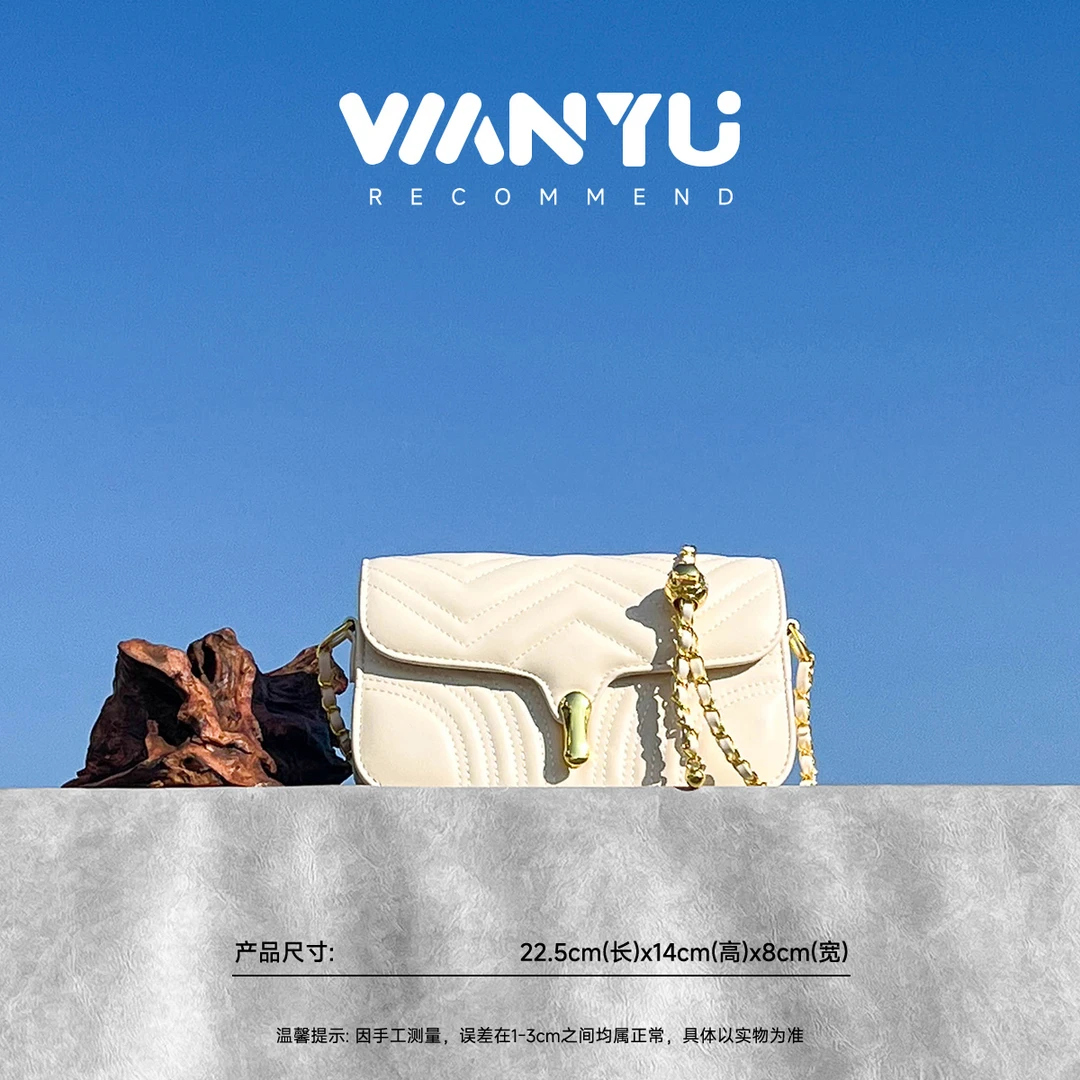 小香风百搭小包包ins链条包单肩小方包MS-8960