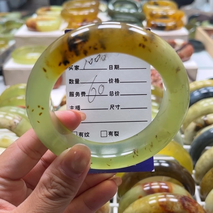 未镶嵌蛇纹石玉手镯