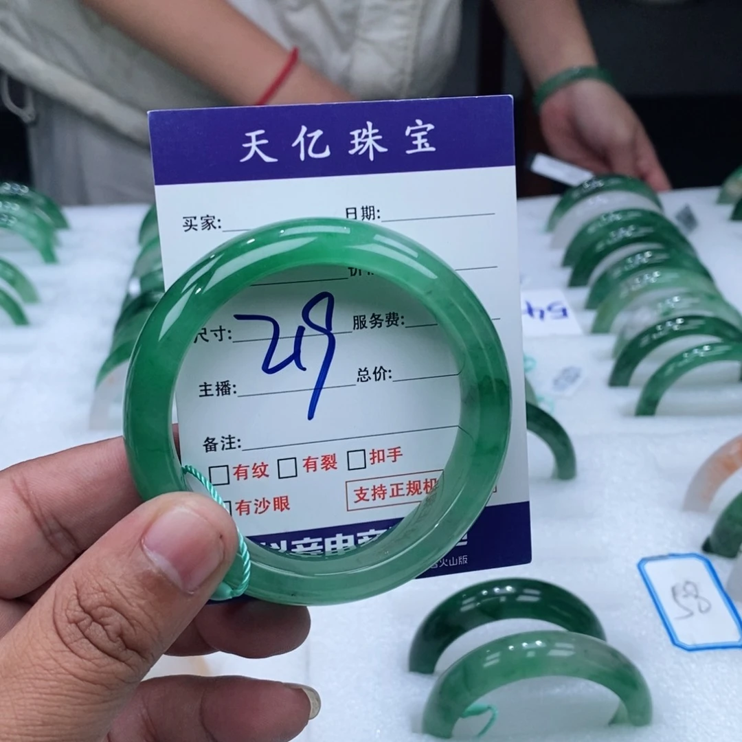 未镶嵌手镯石英质玉55+