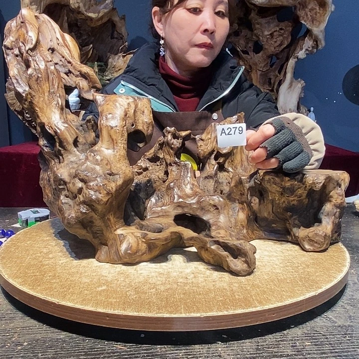 就**儿279株木树木花草和