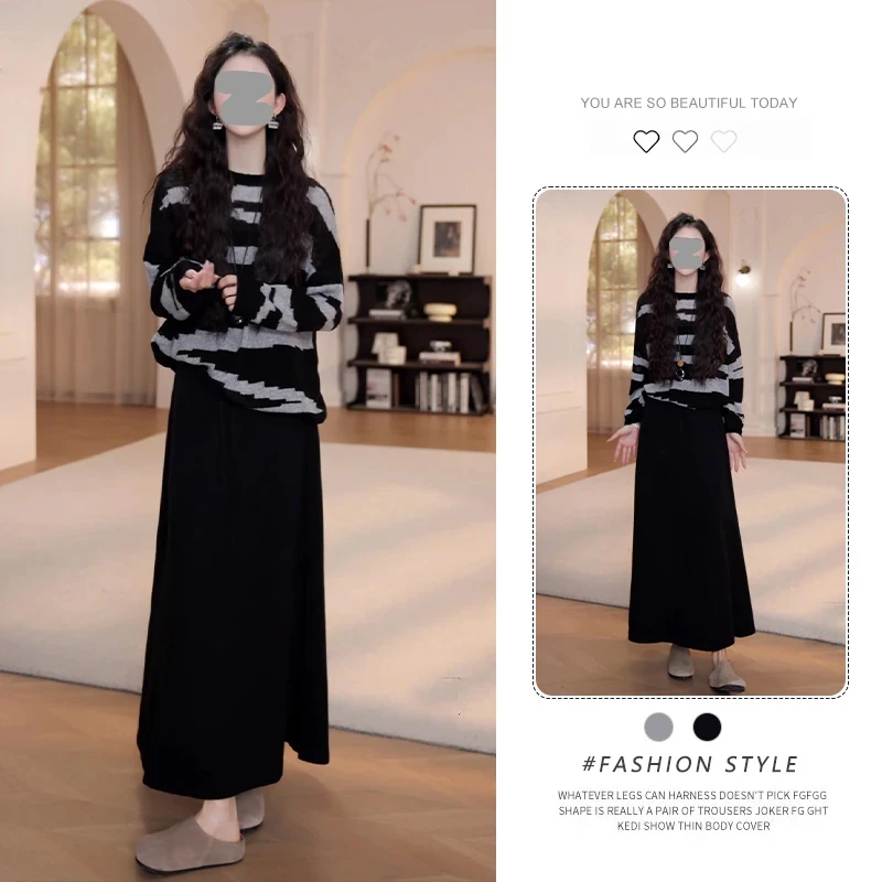 秋天的衣服洋气时髦毛衣女春秋季新款慵懒风撞色条纹打底针织上衣