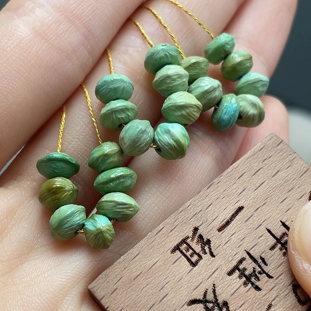 绿松石未镶嵌颈饰