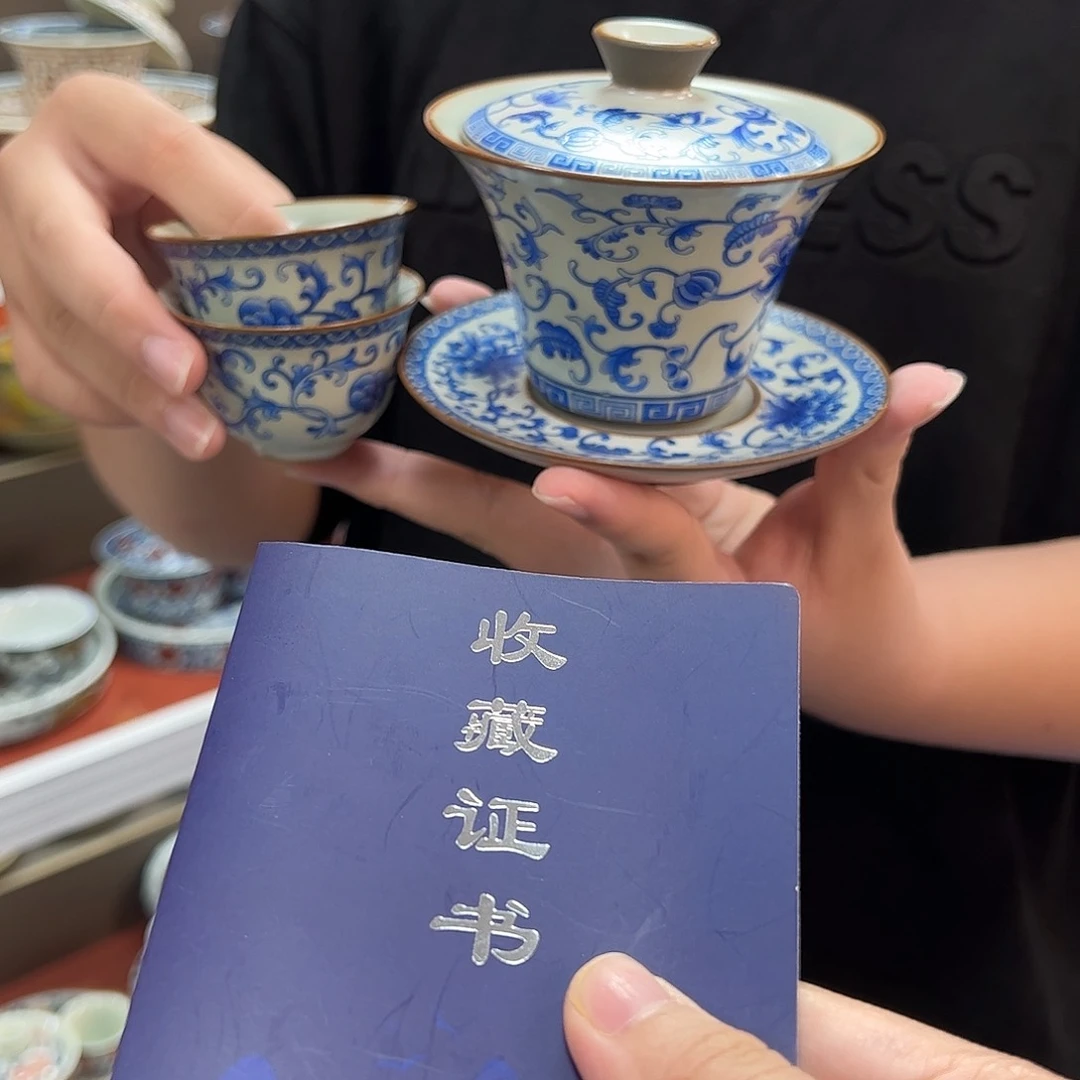 哈哈哈哈哈给哈哈哥哥哈