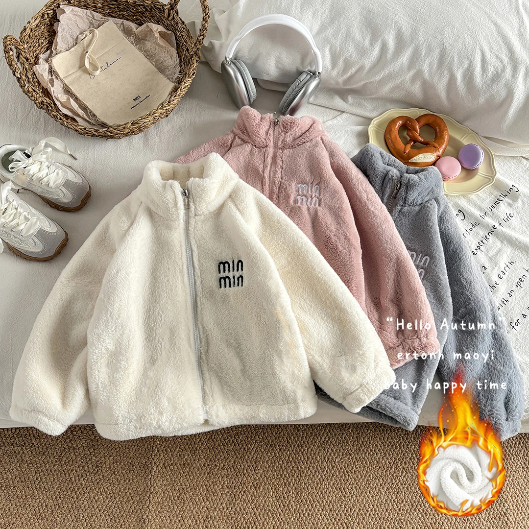 冬季加绒加厚外套儿童仿兔绒保暖外套中大男女童韩