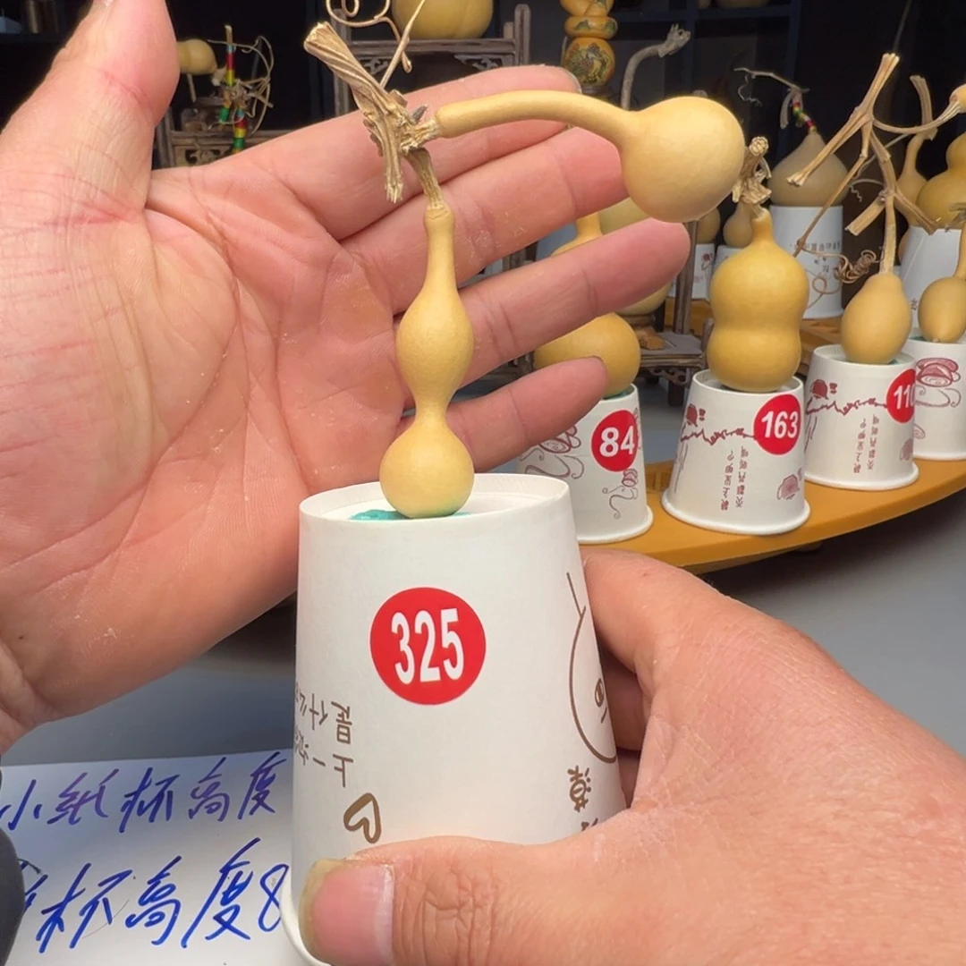 @***空闪电购自助下单编号325