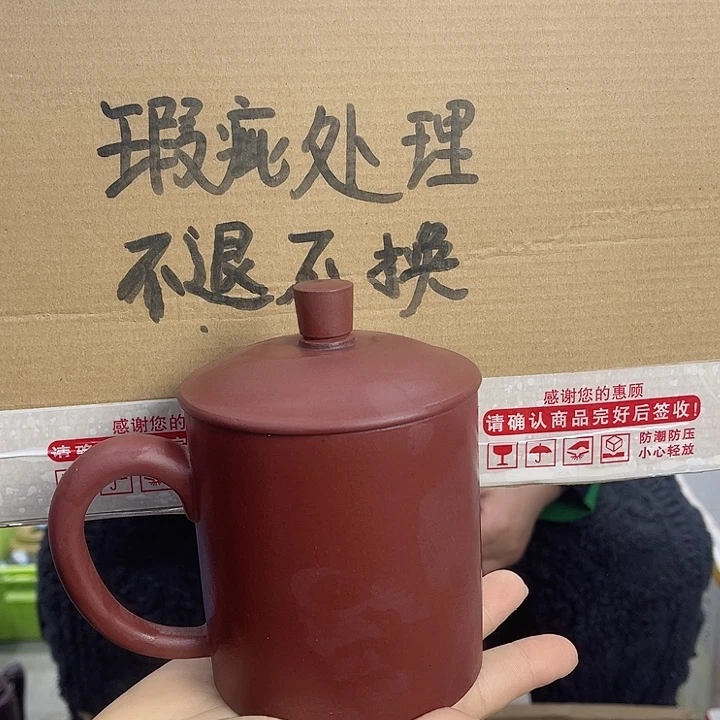 紫砂茶壶宜兴紫砂壶瑕疵