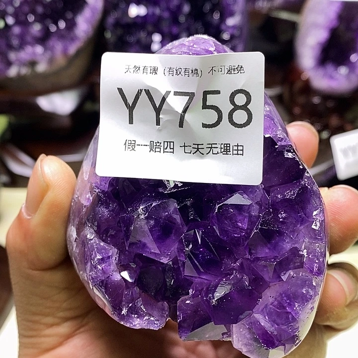 水晶天然水晶家居办公摆件未镶嵌