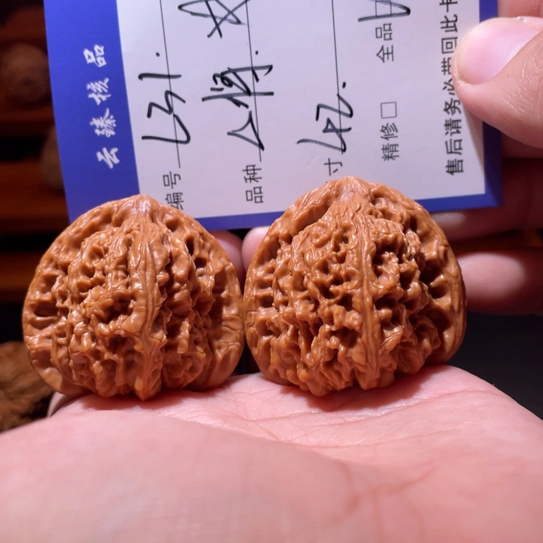 吊坠文玩核桃文玩