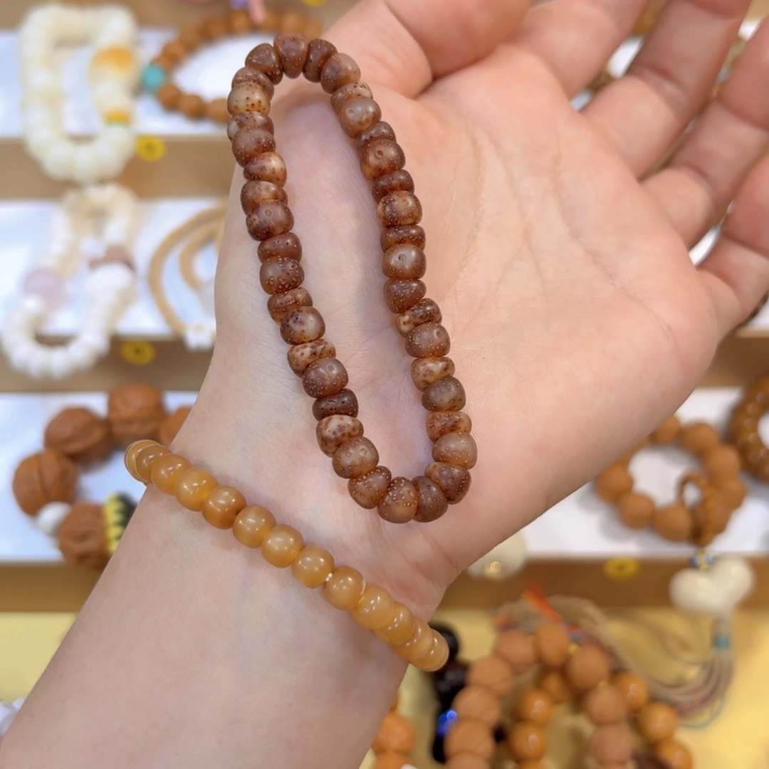 吊坠星月菩提粉皮星月蒜瓣小肠