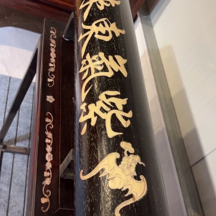 木木木木木木木木木木木木木木木