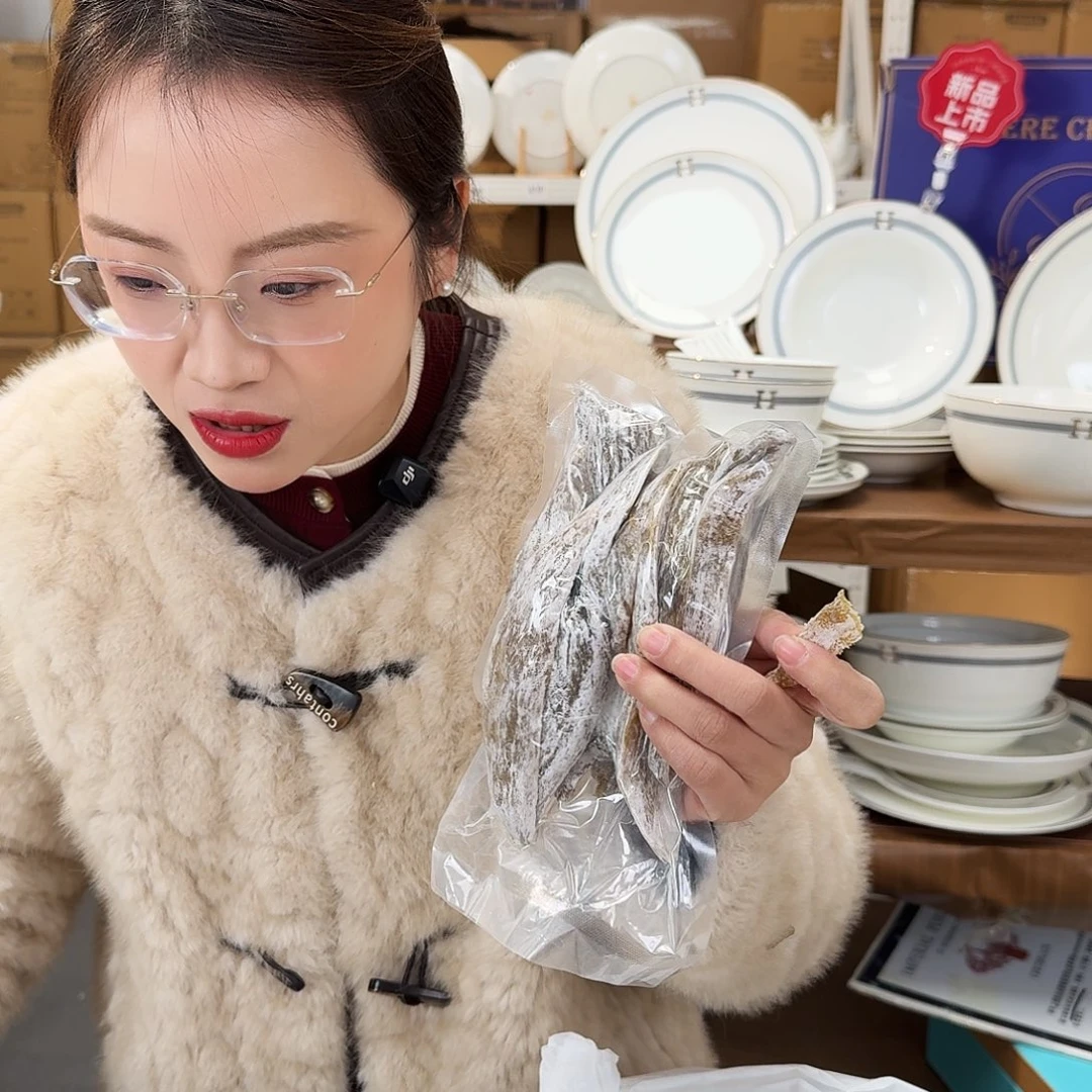 骨瓷姥姥牌地瓜干两斤（超好吃）