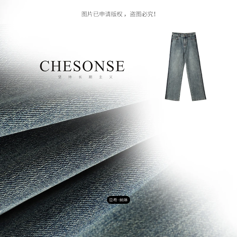 裤子女【月亮的救赎】棉质手感猫须精彩高腰直筒牛仔裤1008