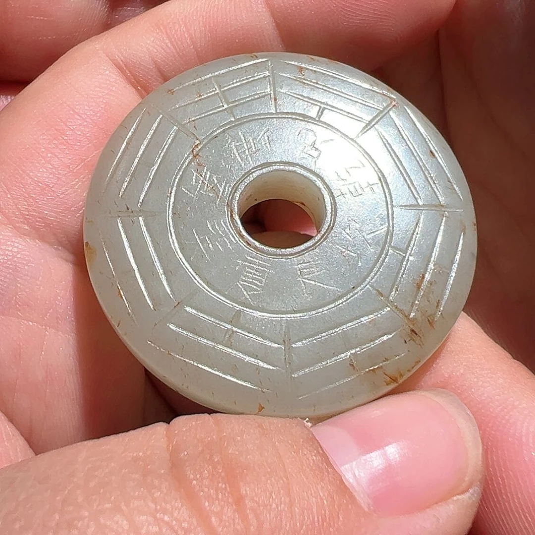 【闪购商品】和田玉颈饰未镶嵌天*