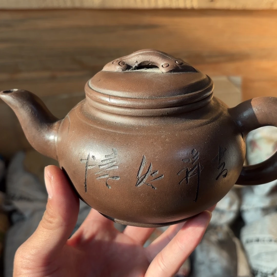 茶壶紫砂老厂紫砂壶！