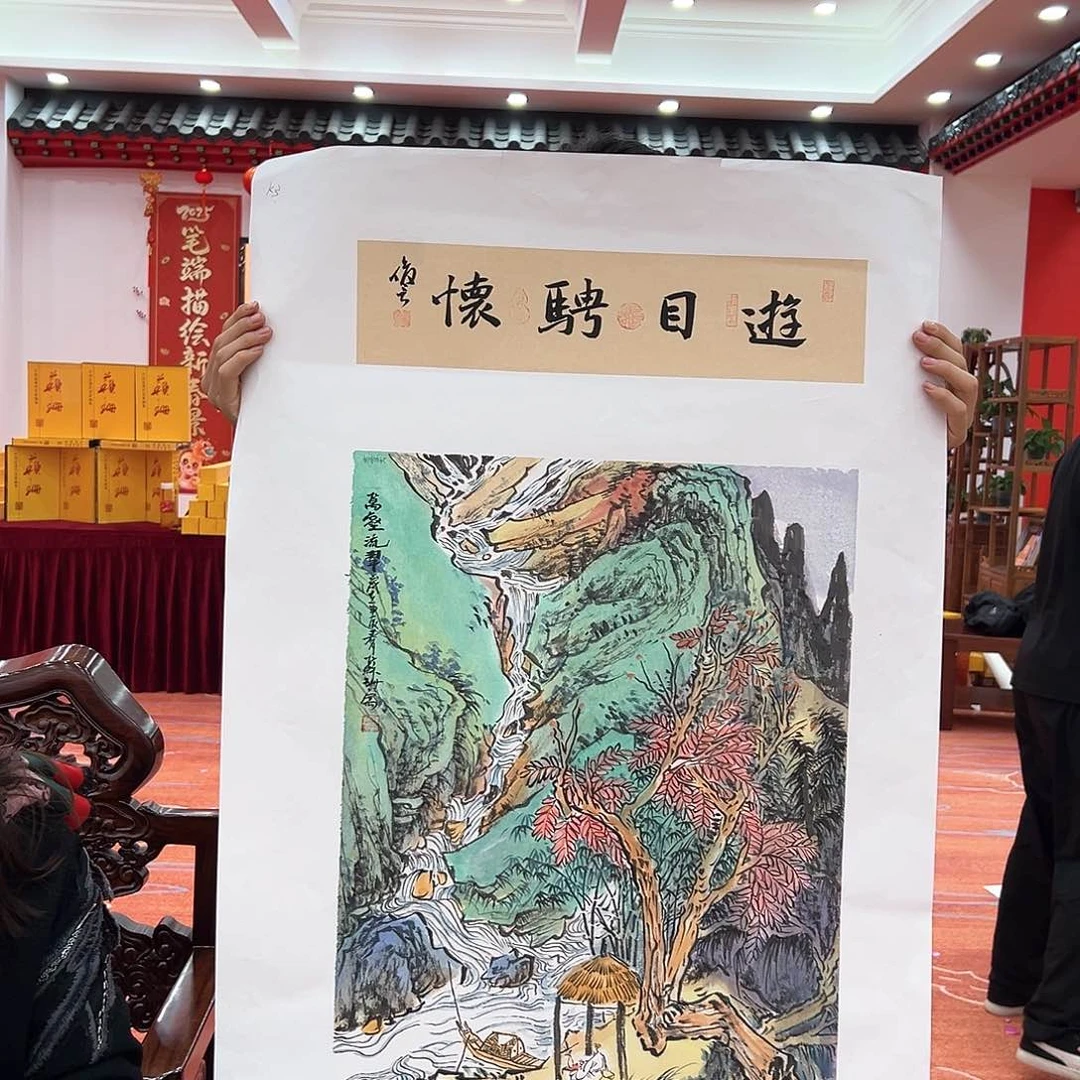 国画画家作品苏珊精品原作