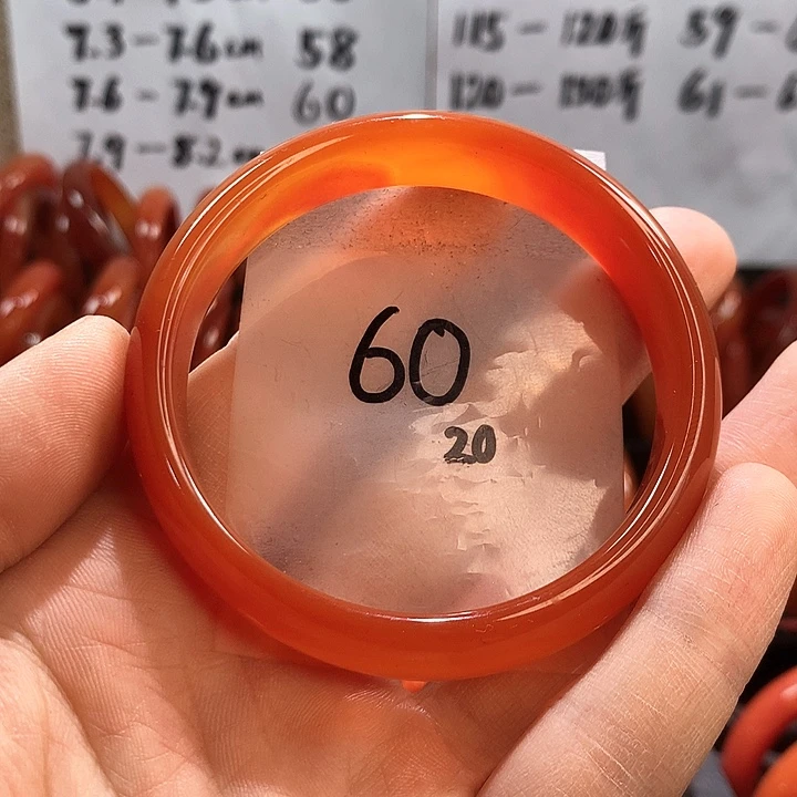 玛瑙/玉髓手镯未镶嵌