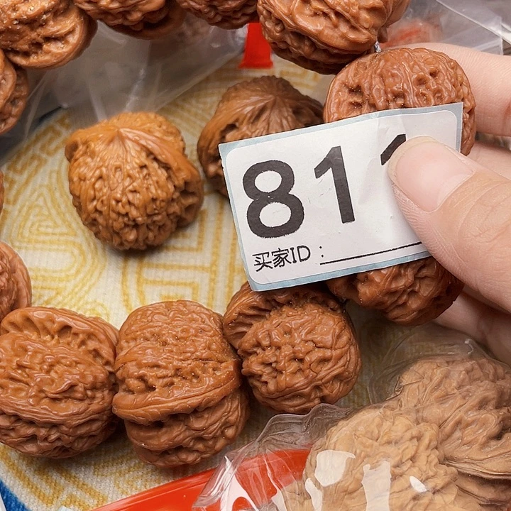 吊坠文玩核桃核桃