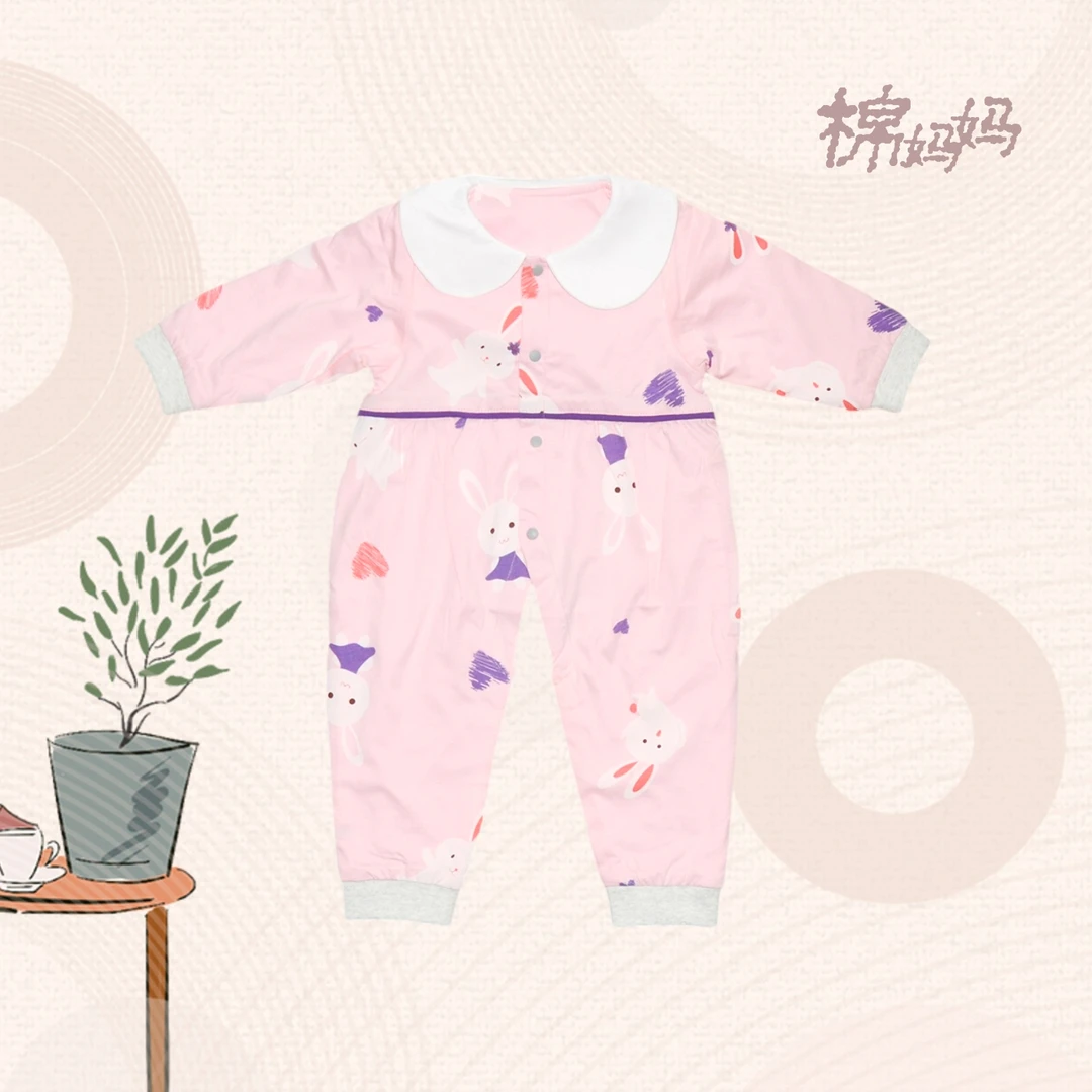 婴幼棉品裤子连体衣马甲集合断码福利宝宝新品临时链接