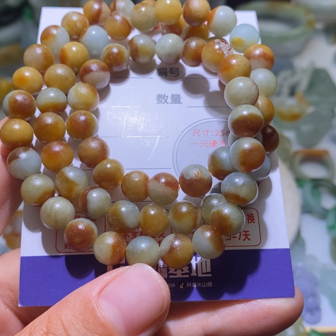 未镶嵌定制翡翠毛货