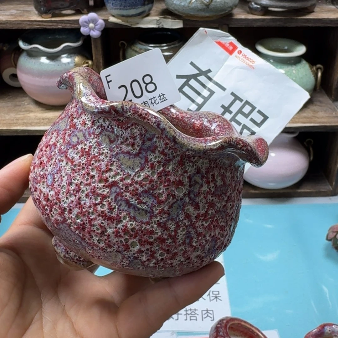 有瑕陶瓷艺术品设计与制作