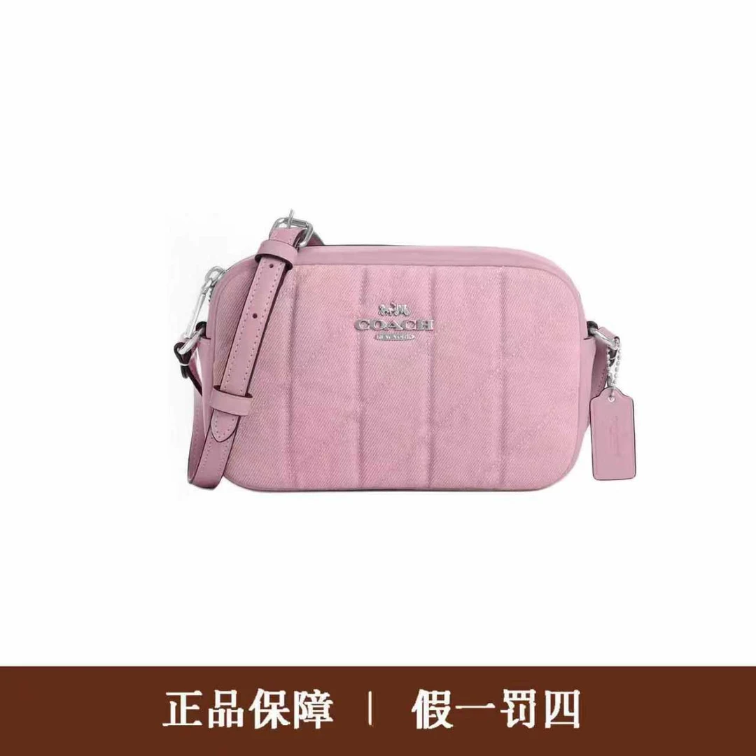 95新 COACH/蔻驰 蔻驰粉色牛仔相机包/DM1289/20X13