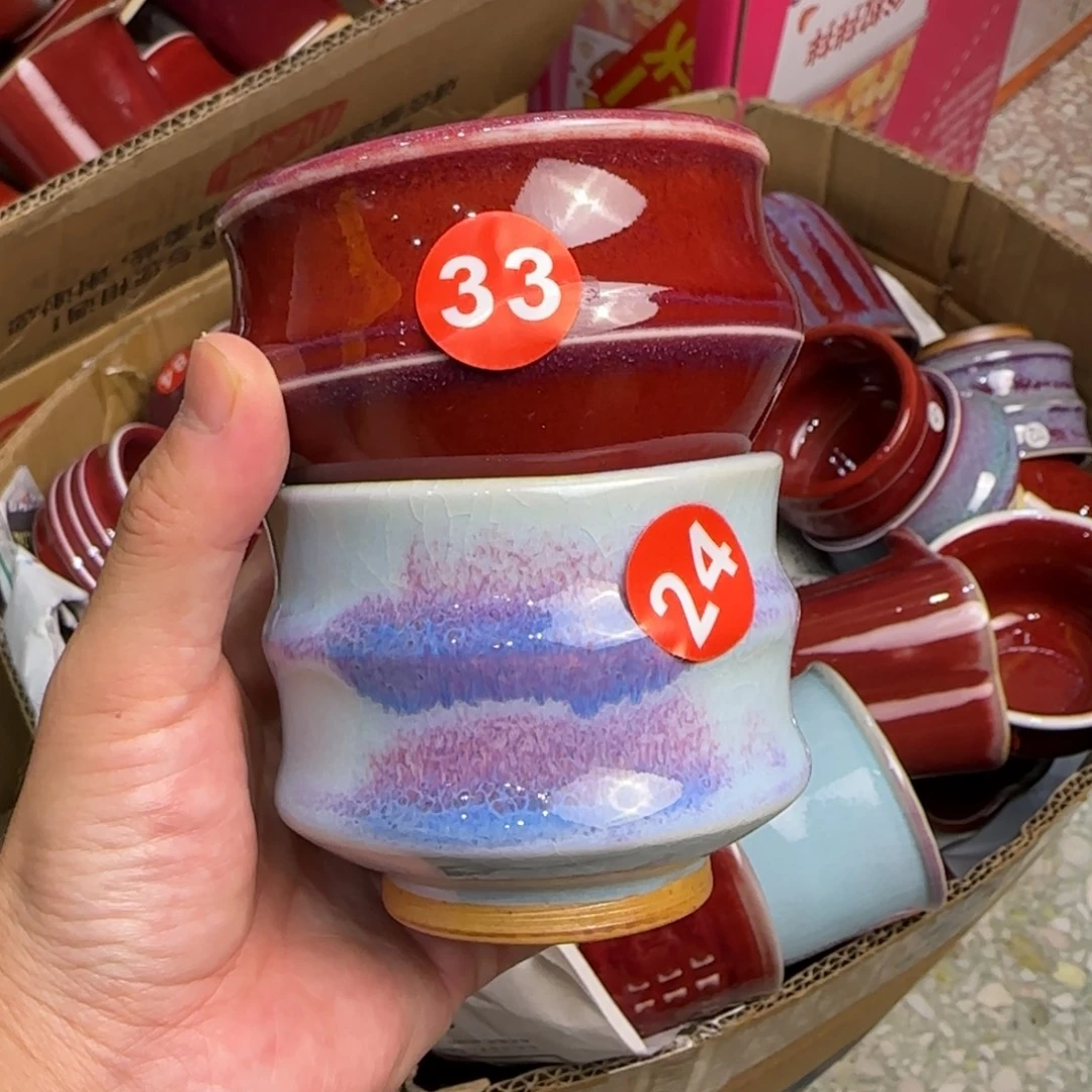 摆件郑家钧窑摆件