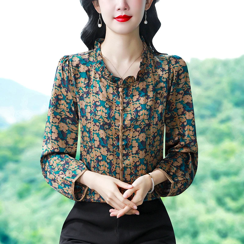2025秋季新款优雅气质上衣木耳边高贵显瘦碎花减龄长袖衬衣女