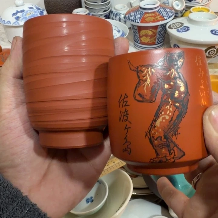 陶瓷推荐第二名20包邮