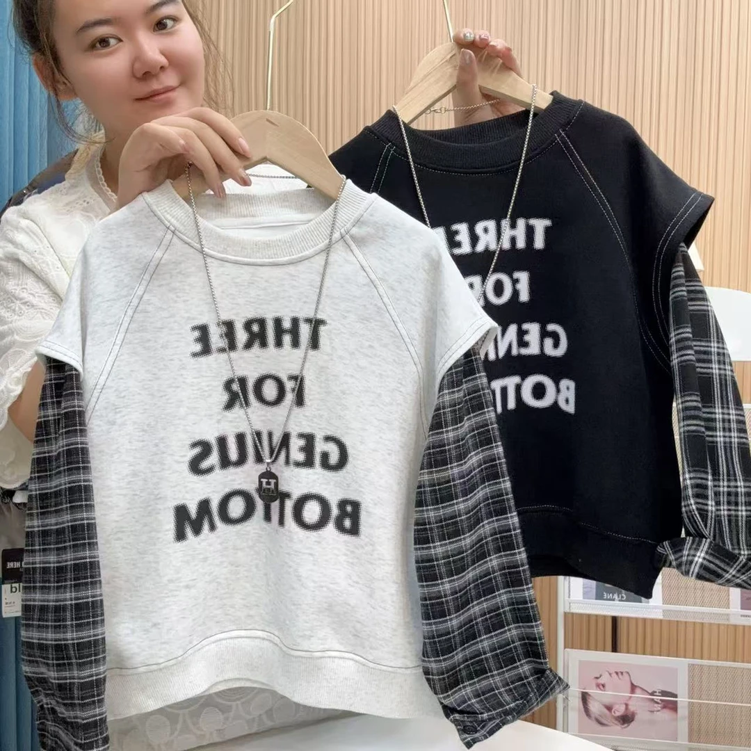 男童韩版格子袖假两件卫衣2025年秋季新款儿童美式打底衫中大童装