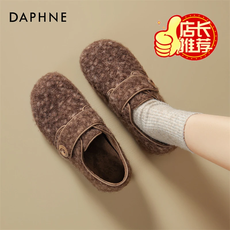 达芙妮爆款加绒保暖棉鞋女2025冬季复古一脚蹬毛毛鞋魔术贴雪地靴