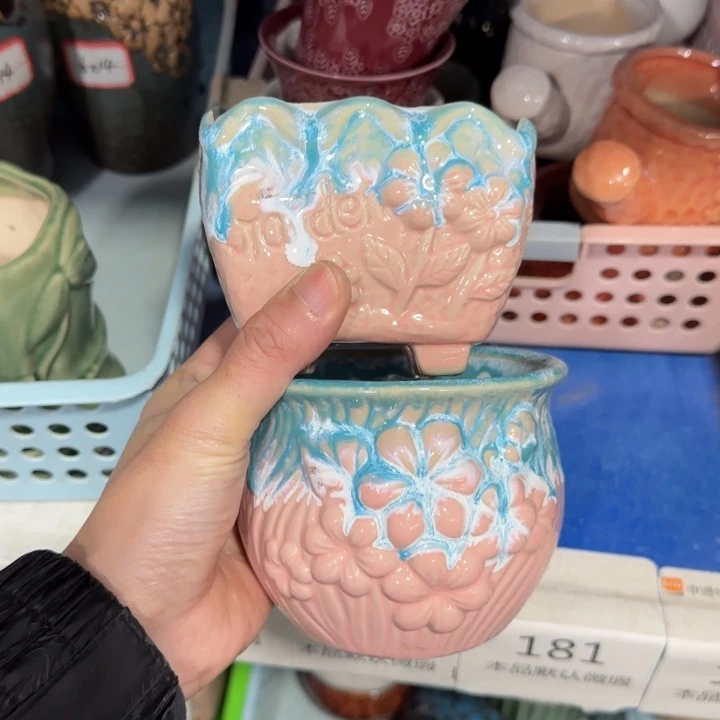 2《所有单满15发（花盆）》10×8