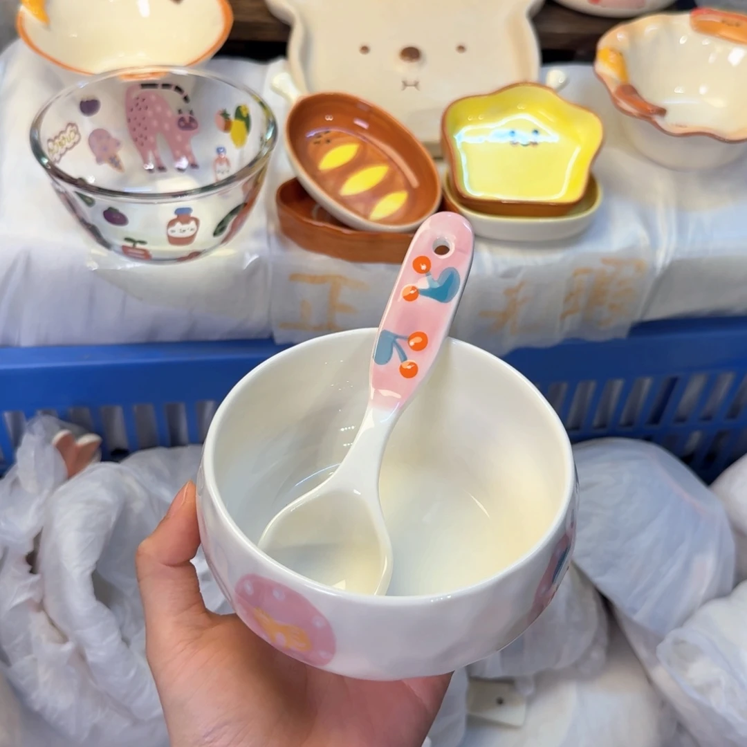 瓷刚才陶瓷陶瓷陶瓷