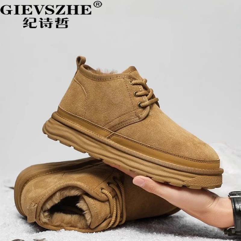 纪诗哲男士皮毛一体雪地靴冬季新款东北加绒加厚棉鞋潮流休闲短靴