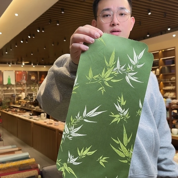 茶铺茶铺茶铺茶铺