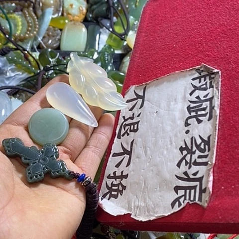 岫玉颈饰未镶嵌挂件